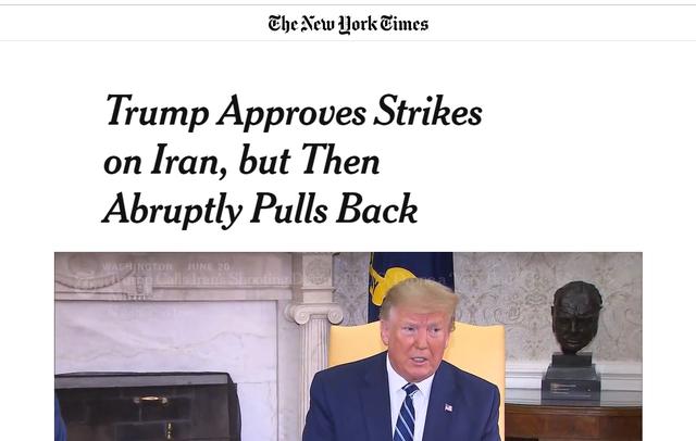 纽约时报：特朗普批准空袭伊朗，飞机已在空中随后又取消命令