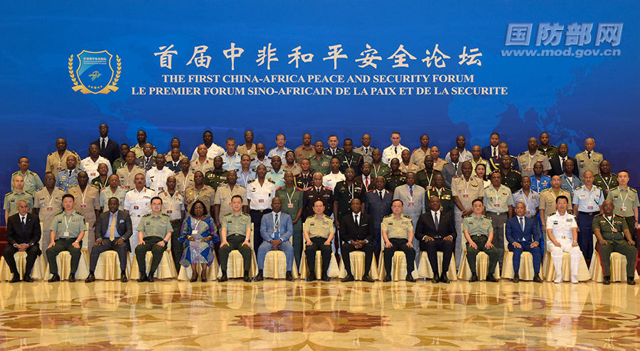 china africa peace security forum