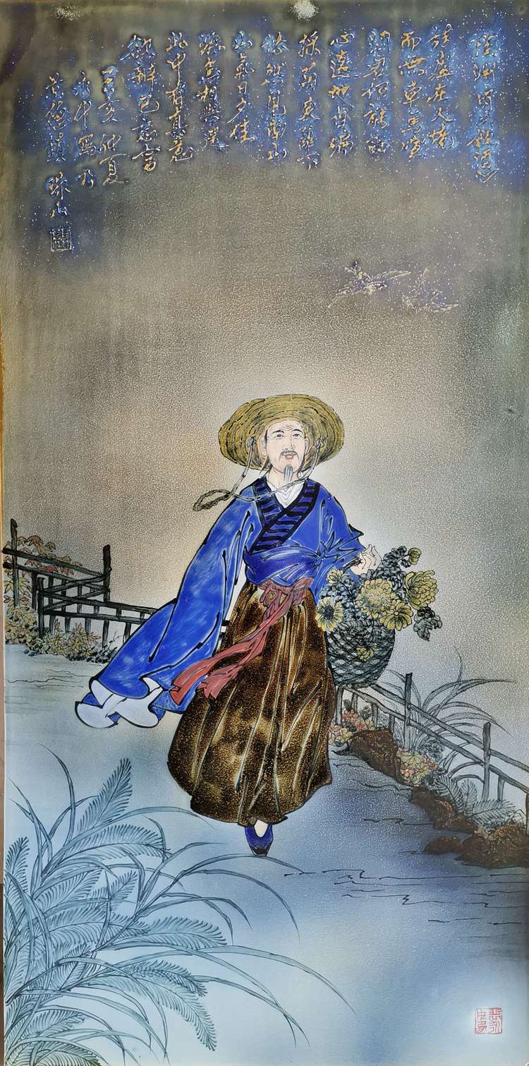 中国工艺美术大师裴永中颜色釉（窑变）系列作品欣赏 图19