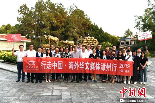 海外华文媒体代表走进福建漳浦，参访天福茶博物院。　王东明 摄