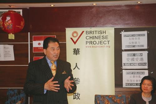 打破亚裔参政天花板英国华人积极为华人权益发声