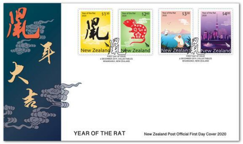 新西兰发行鼠年生肖邮票。(新西兰邮政网站)