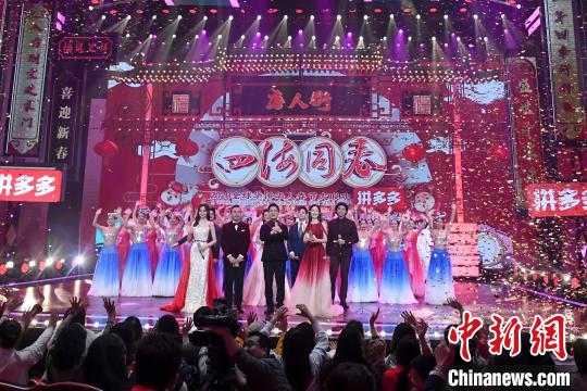 “四海同春”2020全球华侨华人春节大联欢晚会在湖南长沙完成录制。　杨华峰　摄