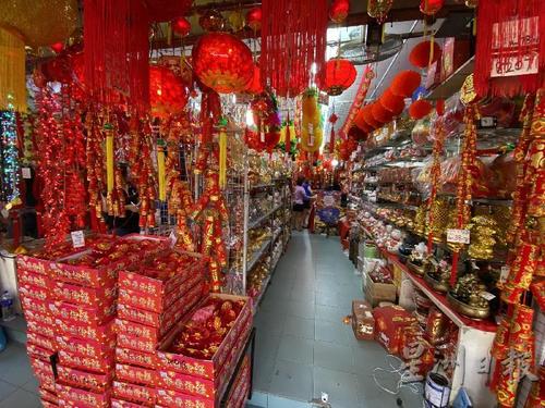 中国侨网年货市场。（马来西亚《星洲日报》/范纯玮 摄）