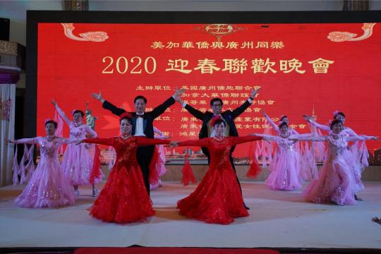 中国侨网近60名华侨自费回广州参演春晚　西川　摄