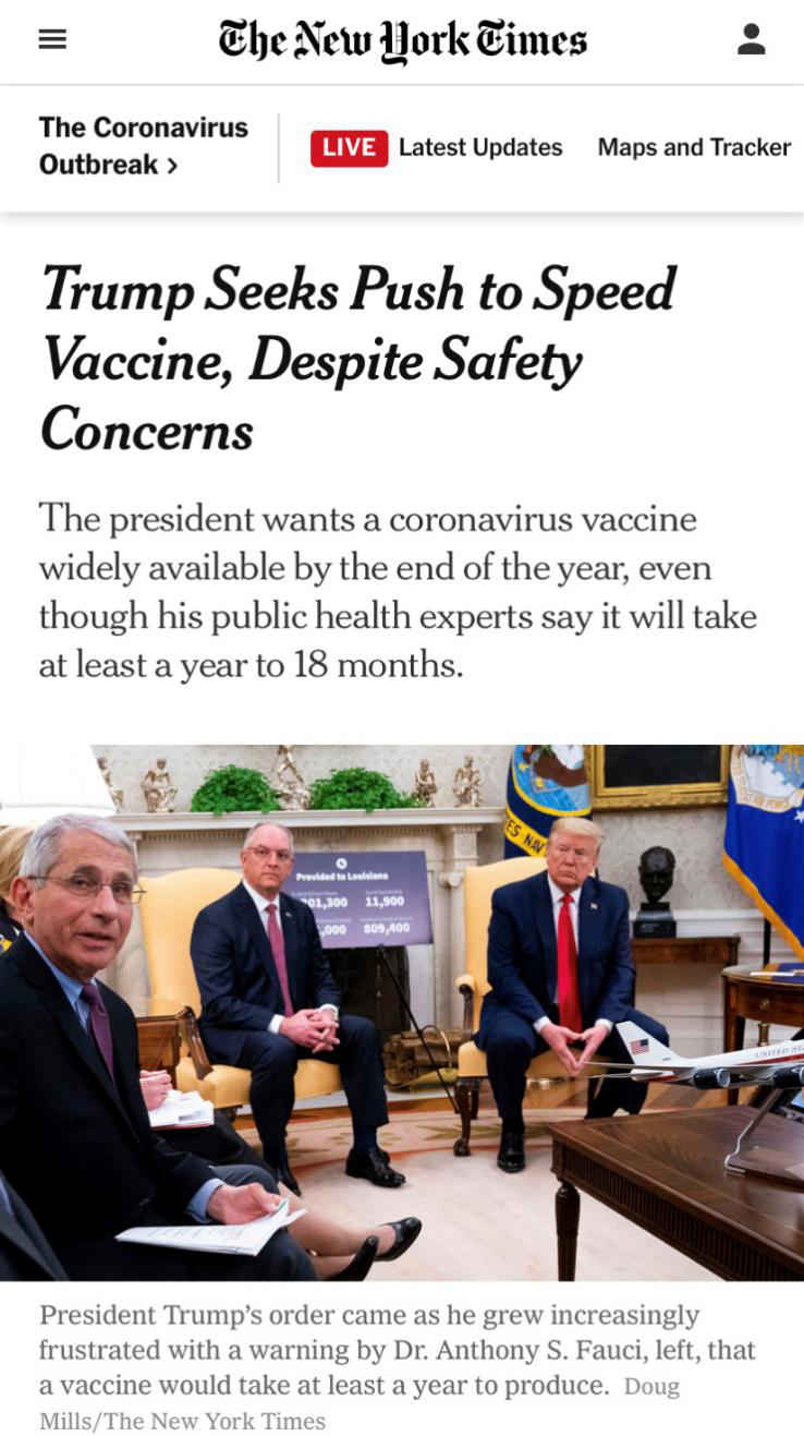 北美观察丨“曲速行动”恐欲速不达 特朗普疫苗工程危机四伏