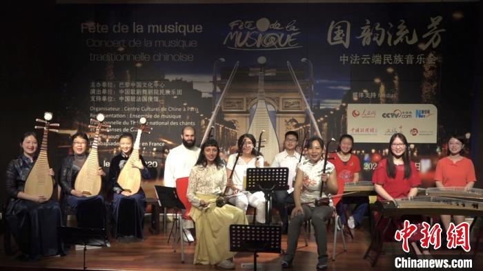 “艺术抗‘疫’国韵流芳”——“云端”中国传统民族音乐会举行