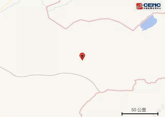 蒙古国发生5.2级地震  震源深度10千米