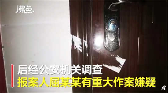 中国拳王在美国遭遇入室抢劫 网友：鸡蛋碰石头不自量力