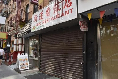 在华埠经营了65年的新莲香饭店不敌疫情关门。(美国《世界日报》/颜嘉莹 摄)