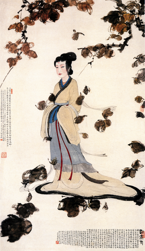 傅抱石  《湘夫人》 纸本 设色  1943年作  北京故宫博物院藏
