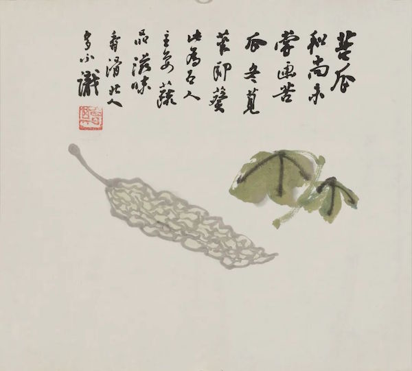 汪曾祺，《苦瓜冬苋菜》，纸本设色