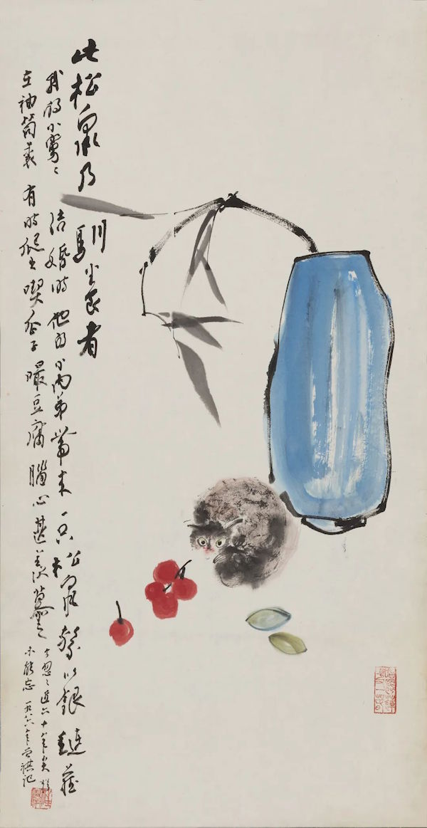 汪曾祺，《松鼠》，纸本设色，1986年