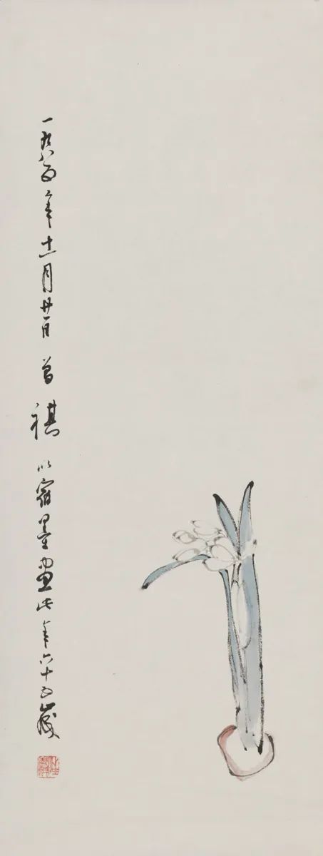 水仙 汪曾祺 纸本设色 68×27cm 1985年 浙江美术馆藏