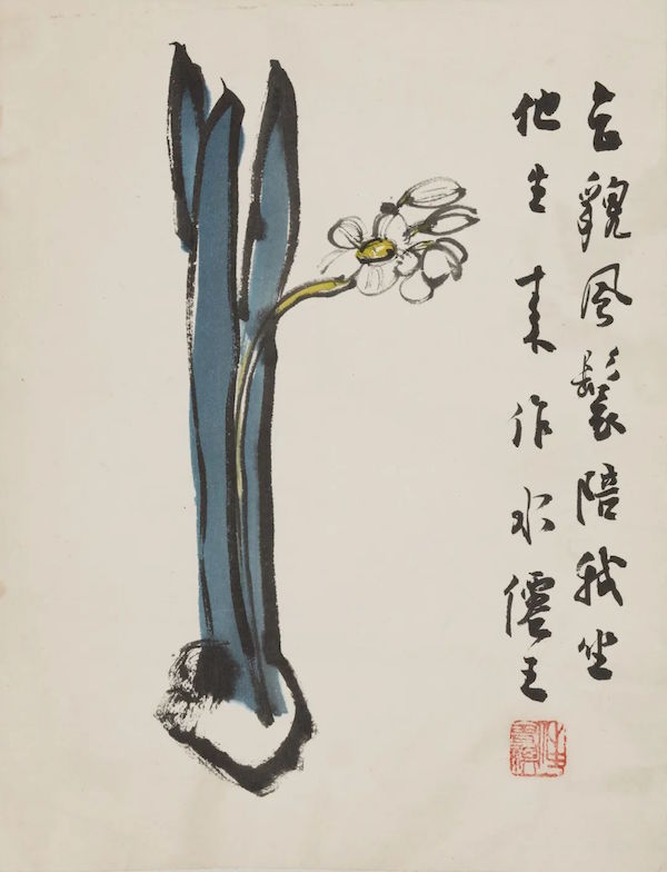 汪曾祺，《水仙花》，纸本设色 