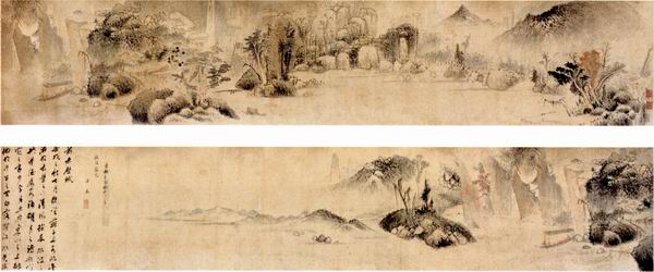 图一 《前赤壁赋图卷》 局部 广州艺术博物院藏