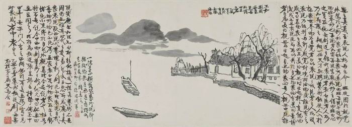 刘海粟《西湖景象》 1925年 纸本墨笔 刘海粟美术馆藏