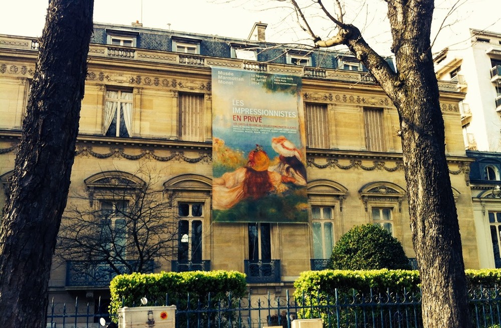 巴黎马摩丹莫奈博物馆外观