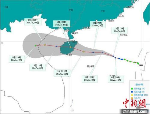 中国侨网今年第16号台风“浪卡”10月12日14时预报路径图。海南省气象服务中心 供图