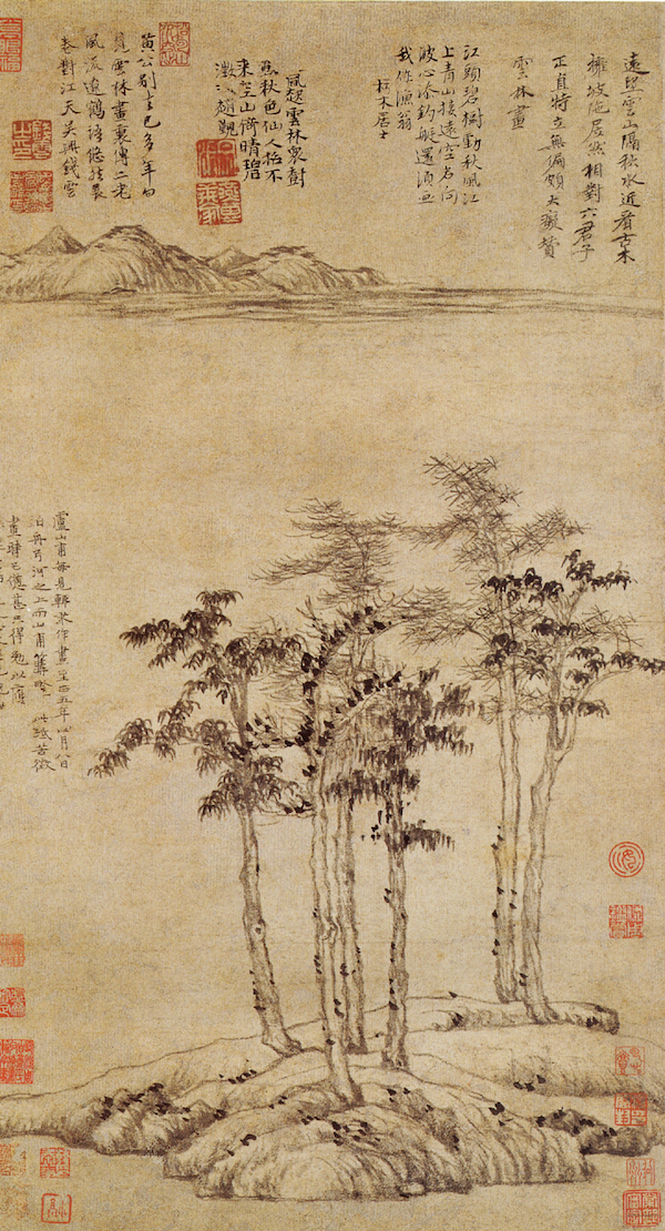 图16 元代，倪瓒，《六君子图》，轴，纸本墨笔，61.9x33.3cm，上海博物馆藏。