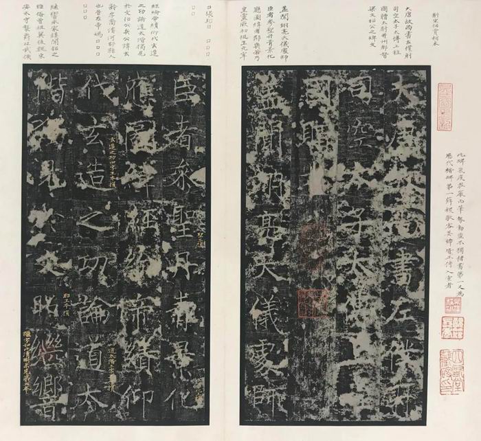上海博物馆历代书法馆常设展9月1日起更新的唐代褚遂良《楷书房梁公碑册》（局部）