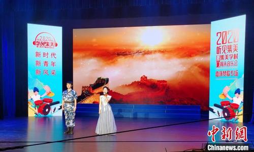 中国侨网31日晚，厦门集美学村周末音乐会创新推出“嘉庚赞歌专场”。　杨伏山　摄