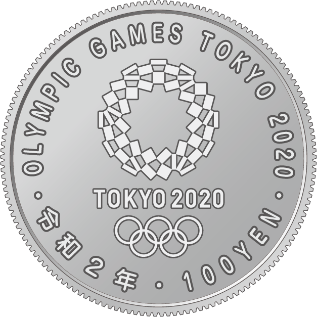 日本财务省宣布，将在4日发行9种以东京奥运会为主题的纪念货币，图为会徽图案的纪念币。(图片来源：日本造币局官网)
