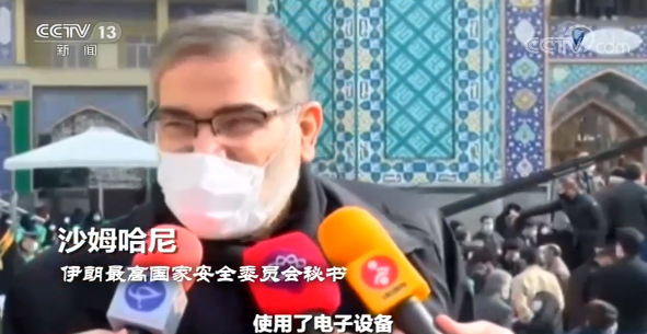 世界周刊丨伊朗核科学家被袭身亡 幕后黑手究竟意图何在？
