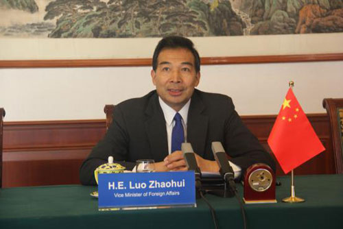 中国-阿富汗-中亚五国副外长举行贸易与互联互通视频会议