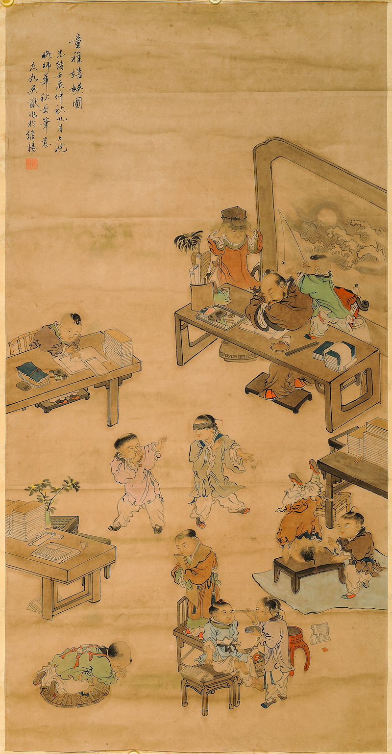 《童稚嬉娱图》纸本设色，133x68cm，清末民初，大观文化馆藏