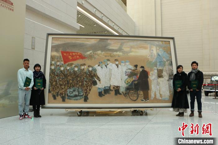 中国人民革命军事博物馆入藏美术作品《为了人民》