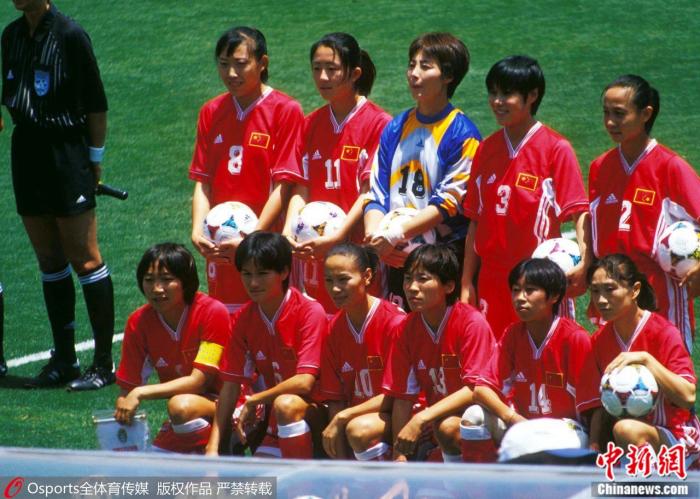 1999年世界杯决赛，中国女足出场阵容。