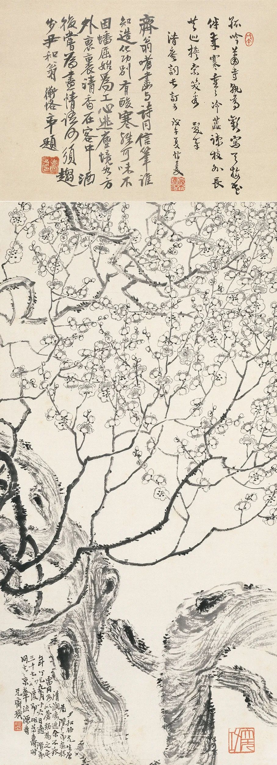 齐白石《墨梅》 1917，纸本墨笔，北京画院藏