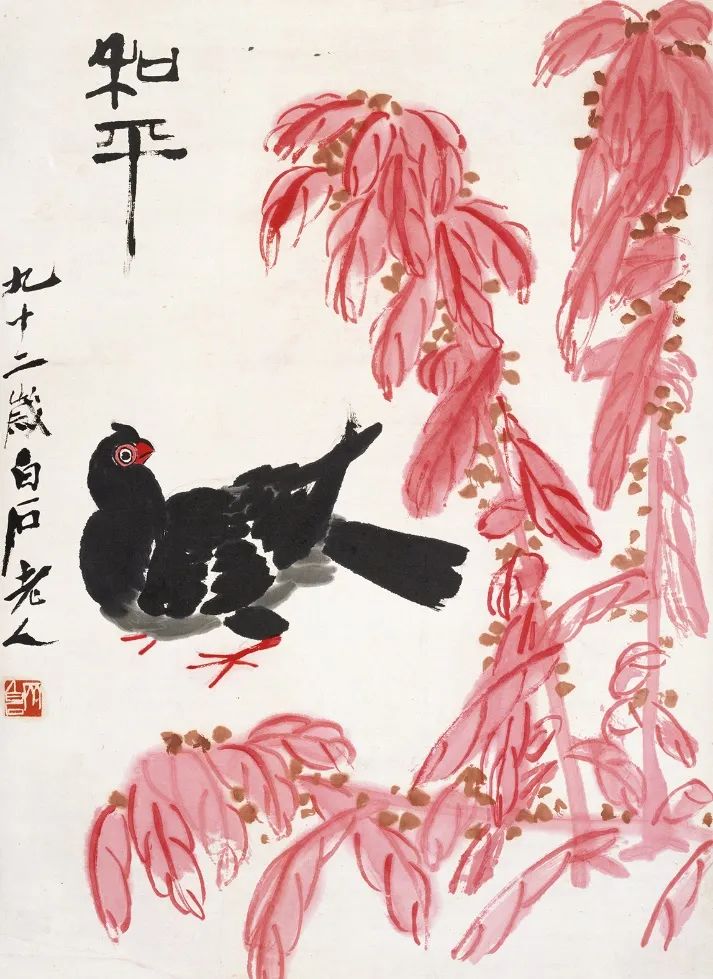 和平 齐白石 68cm×50cm 1952年 北京画院藏