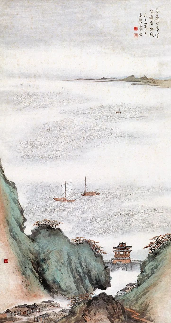 岳阳城 秦仲文 132.5×70.5cm 1959年 纸本设色 北京画院藏