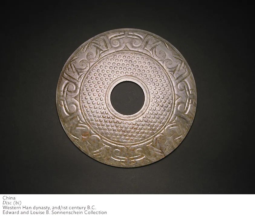 玉璧 ，西汉 (公元前202年 - 公元9年）芝加哥艺术博物馆