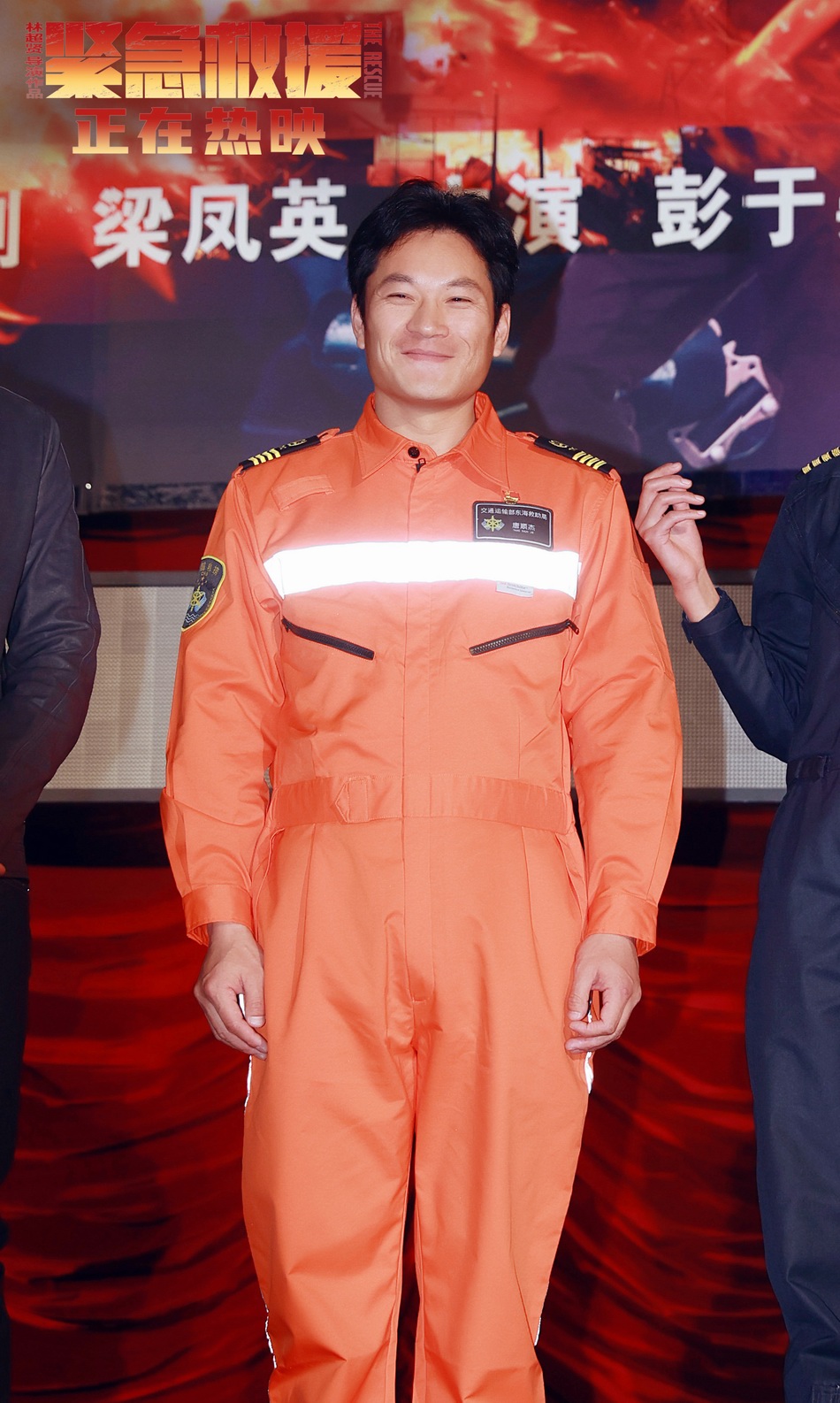 东海救助局、上海救助基地潜水救助队队长唐顺杰。