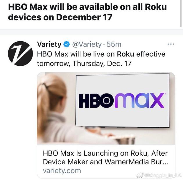 美国观众电视机可以直接看HBO MAX