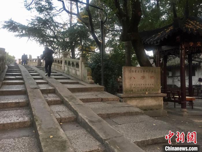 绍兴八字桥 李典 摄 绍兴八字桥 李典 摄