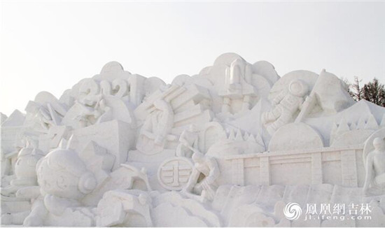 第十九届中国长春净月潭瓦萨国际滑雪节启幕