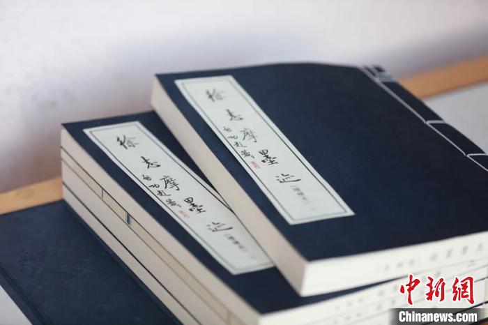 《徐志摩墨迹（增补本）》杭州首发收录徐志摩各类手稿