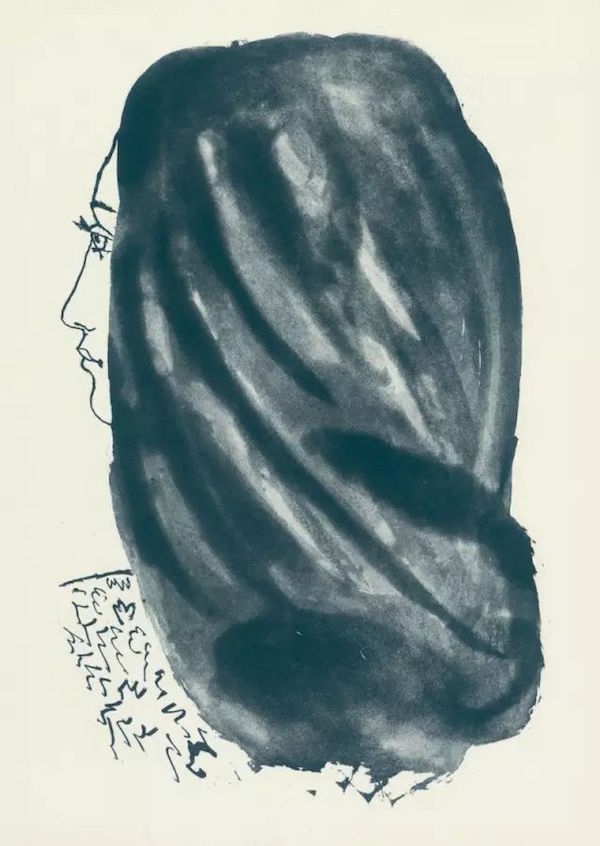 毕加索（1881-1973年）《一个浓密头发的女子头像》，蚀刻版画。这幅画是毕加索为西班牙文艺复兴诗人路易斯·贡戈拉在《艺术家的书籍》中所作版画中最著名的一幅