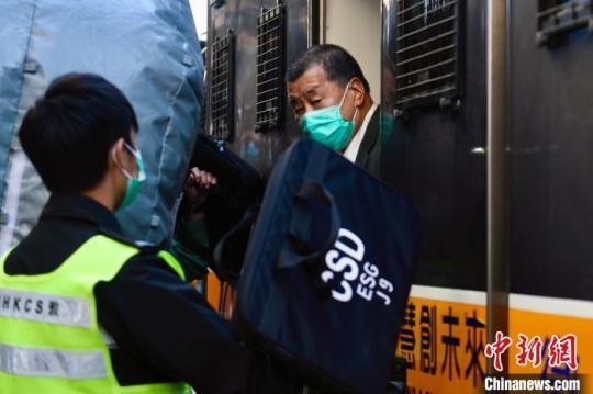 香港终审法院就律政司上诉撤销黎智英保释开审