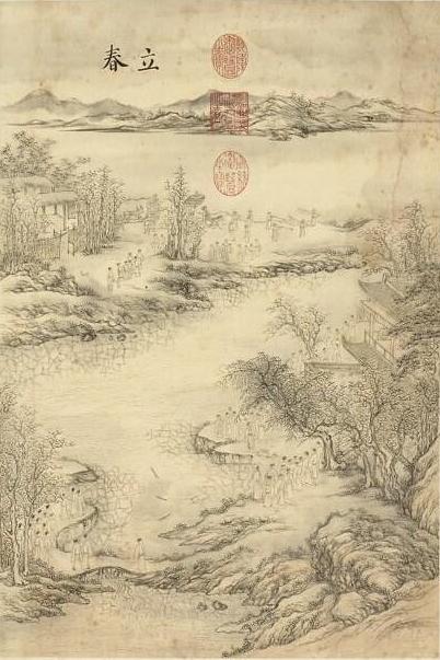 清 张若霭画墨妙珠林（卯）册 立春 台北故宫博物院 （局部）