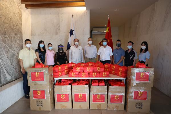 图片来源:中国驻巴拿马大使馆网站 图片来源:中国驻巴拿马大使馆网站