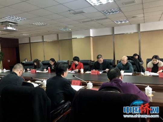 会议现场 尧欣雨 摄 会议现场 尧欣雨 摄