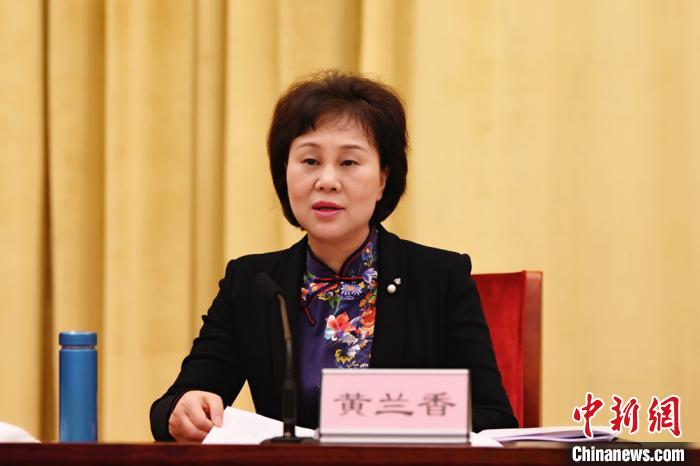 湖南省委常委、省委统战部部长黄兰香在会上作重要讲话。　张国强 摄