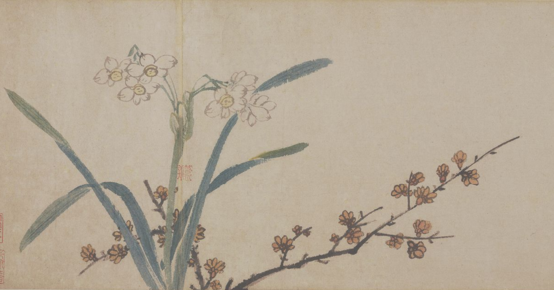 （明）沈周《四季花卉图》中的梅花，美国大都会艺术博物馆藏