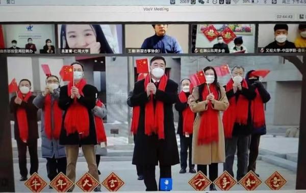 (图片来源:中国驻韩国大使馆网站) (图片来源:中国驻韩国大使馆网站)