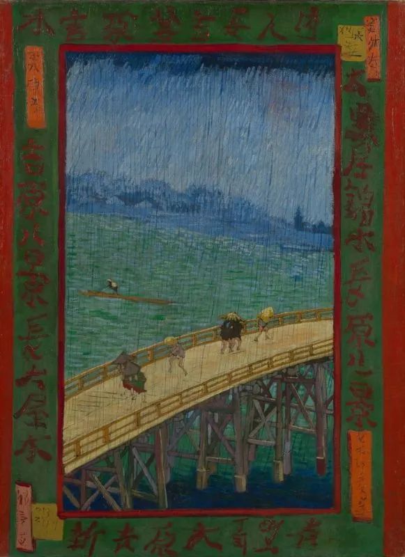 梵高《雨中的桥》    1887年10月-11月创作于巴黎 现藏于阿姆斯特丹梵高博物馆
